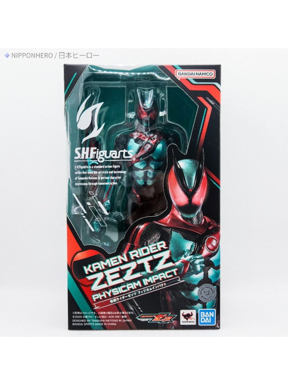 S.H. Figuarts Kamen Rider Zeztz Physicam Impact Action Figure SH Form Bandai NEW